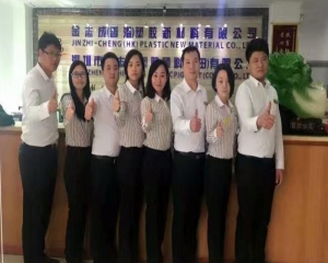 業(yè)務(wù)團隊